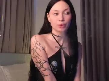 eva_pixie — welcum to my room, Machine Work from 2TK!!!  #natural #tattoo on this site ;)  Goal:  Sloppy suck my dildo   <3 #skinny   #anal #fuckmachine [109 tokens remaining]
