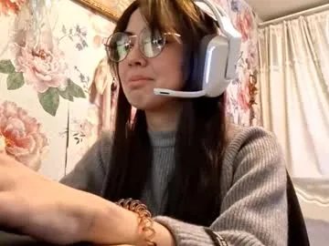 farahdinco on Chaturbate 