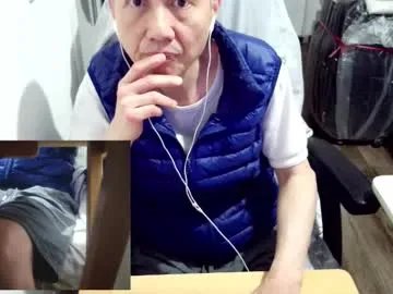 felixlau — Freechat on Chaturbate