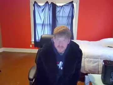 fetishking6 — Freechat on Chaturbate