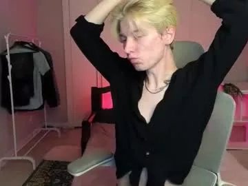 fiachand on Chaturbate