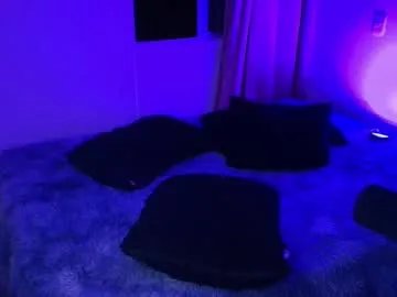 geminis11 on Chaturbate