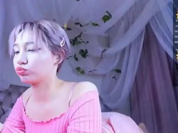 gongjulee on Chaturbate 