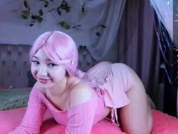 gongjulee on Chaturbate 