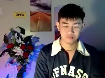 han_davis — Join me DADDY, make me cumm #ass #asian  #smallcock  #femboy  #hairy #master #bigbutt #slave #daddy