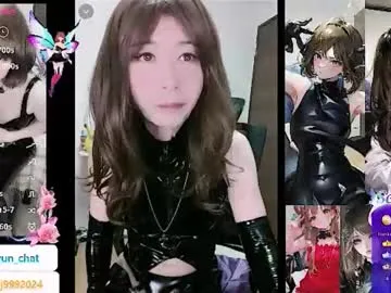 hiiroj — Leather or latex or satin fetishists are welcome #leather #latex #heels #leggings #office #secretary #satin #cosplay #anime Handjob and ejaculation  (*'' *) [2000 tokens remaining]