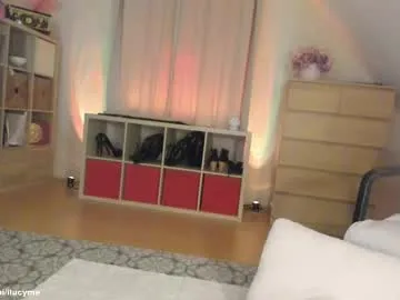 ilucyme on Chaturbate