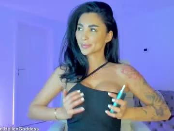 indiansweety — hey :) lovense on !!! try my fav vibes 222,444,666,1111 to bring out a big #cum and #squirt #milf #asian