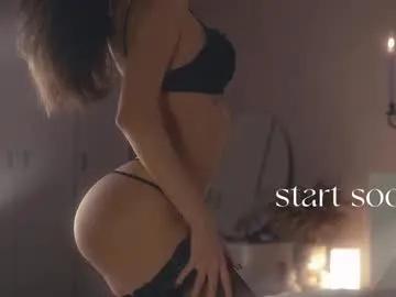 inkanuko — TOPLESS AND CLAMPS ON NIPPLES [1000 tokens left] #teen #bigboobs #analplug #feet #pussyplay #lovense