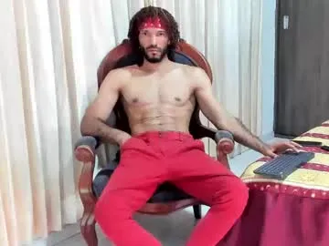 karlmarley1 on Chaturbate