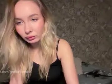 kendallperkins on Chaturbate