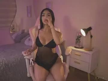 kimmy_sweet_ — GOAL: FULL NAKED AND DANCE [333 tokens remaining]  I'm your soft muse.  Special pattern  15 - 32 - 33 - 44 - 55 - 66 #latina #natural #anal #new #squirt