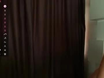 kokomiuu on Chaturbate