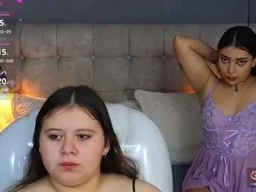 laia_and_aloby on Chaturbate 