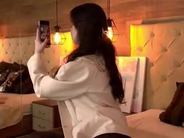 lilithlanne on Chaturbate 