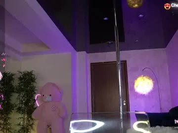 lisaakira on Chaturbate