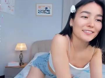 lora_lifelover — just your lovely - Goal Reached! #orgasm #asian #teen #bigass #skinny