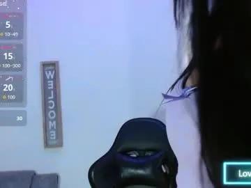 luna_starr69 — GOAL: dildoin pussy [94 tokens remaining] Welcome to my room! #anal #smalltits #squirt #lovense #ass