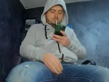 markwaynescr — DAILY TRIBUTE #smoke #master #party #findom #feet [Tip in ascending order from 1 to 50. Next tip needed: 6]