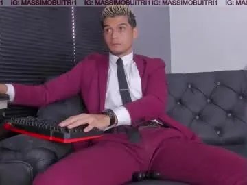 massimo_g — #latino #pantyhose #feet #muscle #socks [2000 tokens remaining]