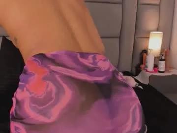 mia_medina — GOAL: BRA OFF [54 tokens remaining] WHAT ARE YOU WAITING FOR US TO ENJOY TOGETHER?, HAPPY DAY  #bigass #latina #daddysgirl #young #natural