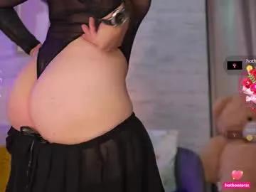 missdanah on Chaturbate 