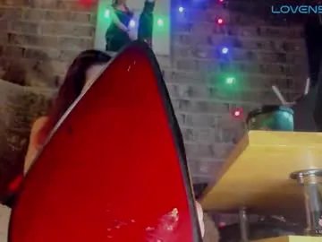 misspetitevenus on Chaturbate 