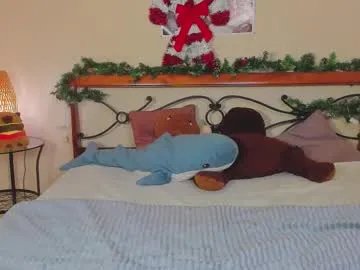 miya_soft on Chaturbate