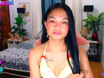 morena_cockts — IM BACK DID YOU MISS ME !!Lovense Hush 2 on - Interactive Toy that vibrates with your Tips #lovense #asian #cum #young #wifematerial #party #games