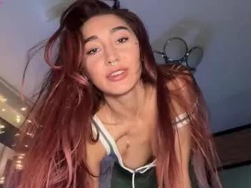 museleks — Cum Show Dildo Ride - Today's ultimate goal - Goal: Pussy Play(Panties off) #tease #smalltits #tenn #skinny #young