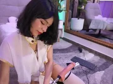 namikimura on Chaturbate