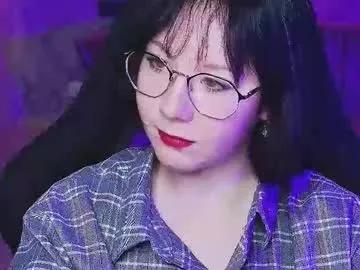 nancymartinez on Chaturbate 