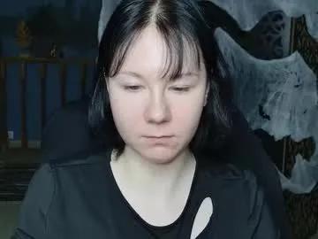 nancymartinez on Chaturbate 