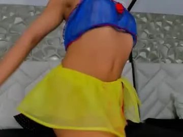 nayara_macherano on Chaturbate 