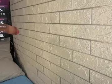 nena_cupcake_ — GOAL: deepthroat + saliva +c control machine 1 min [775 tokens remaining] Thanks for your participation you make me happy #submissive #bigboobs #teen #deepthroat #slave