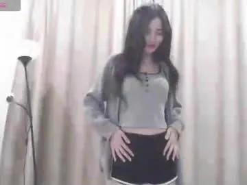 niufrommacau — GOAL: Show a huge heart!!! [50 tokens remaining] Place for cool guys  #asian #cute #skinny #teen #new