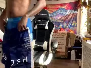 papian0 on Chaturbate 