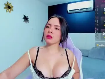 prince_mia2 — GOAL: Show me your tits please [45 tokens remaining] Welcome to my room! #cum #squirt #young #bigboobs #latina