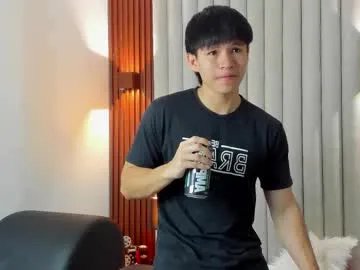 ryo_kush on Chaturbate