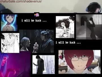 shadevenus — cd #goth writer deviantart smoke tattoo #femdom #femboy #skinny #new alt alternative dark dsbm absurd abstract avantgarde movies anime manga japan amateur intimate introvert