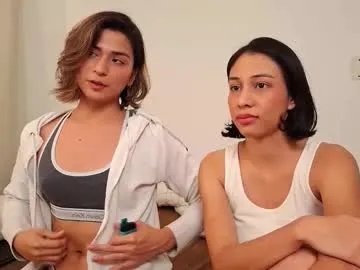 skyamber8v2 on Chaturbate