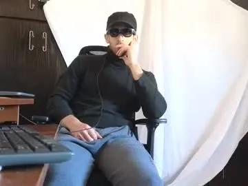 spider_0090 — Welcome to my room! - Goal: show ass, dick, abs and chest + flex muscle [94 tokens left] #muscle #bigballs #bigcock #cumshow #uncut