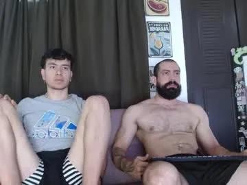 straightopenminds — GOAL: Handjob [110 tokens remaining] Good morning guys. We are Dacho and Enzo two friends with open mind Muscle Tatto Latino BWC str8