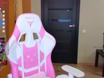 sweet_frosty on Chaturbate 