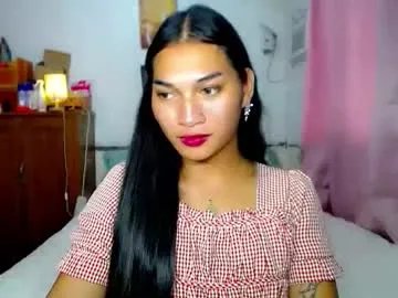 sweetsabby_wiser — can i get ur early bday gift from u baby and give me some motivation baby!!!:)<3 #asian #lovense #smalltits #perfectass #pinay [5554 tokens remaining]