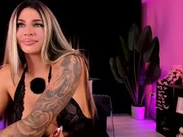 the_arabian_princess — GOAL: Take control of me with10m lush control [3456 tokens remaining] hey, you will see some naked and wild naughty play but to keep the fun i will love to feel some patterns or we should go more priv