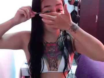 urbaby6irl on Chaturbate