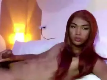 venus_cum18 on Chaturbate