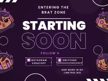 veronikavengeance on Chaturbate