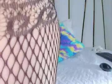 violeet_gray — GOAL: Control of my home x5 minutes [216 tokens remaining] Dare to touch my lucky star  How many tokens do you need to light my fire? #bigass #blonde #squirt #milf #mature